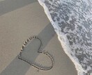 心のお悩み相談受けます 1時間あなたの思い吐き出してみませんか？ イメージ1