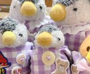 ぬいぐるみの洋服作ります お持ちのぬいぐるみを更に可愛くします イメージ4