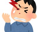 読み上げ、朗読（代読）いたします 読書で目が疲れたお父さま、絵本を読むために喉が疲れたお母さま イメージ2