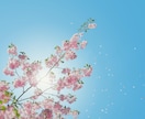 期間限定！3日間連続で癒しのヒーリングを送ります 心と体の疲れを癒します＊あなたを守る存在からのメッセージも イメージ2