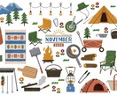 絵本のようなかわいいカットイラスト描きます チラシやブログ、SNS等の温かいワンポイントに！ イメージ4