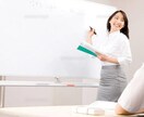 現役大学生が★男女学生★の悩みを解決します なぜ？を根本から解決する先生のような恋愛相談マスター イメージ2