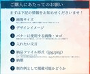 広告用バナー・LPファーストビュー作成します 丁寧なヒアリング、訴求力の高い作品作りを心掛けています イメージ2