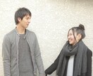 アラフォー非モテ男が理想の結婚をした婚活術教えます PDFにて当日納品、「婚活は無理ゲー」だと諦めているアナタへ イメージ9