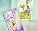 推し活のお悩み電話相談｜貴方のお悩みお聞きします 推し活のお悩み相談＋占いで推し活もっと楽しむお手伝い イメージ7