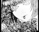 繊細なペン画のイラストを制作します 雰囲気のある目を引くペン画を！ イメージ1
