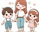 学校勤務経験ありの、ママ先生が優しく寄り添います 1分お試しOK◇子どもの発達/ママ友/学習の悩み/人間関係 イメージ3