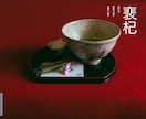 WEBサイト制作します メーカー営業経験×Web制作スキルで、想いを形にするサイトを イメージ7