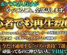 Brain Tips noteサムネイル制作します Brain Tips noteのサムネイル、ヘッダーを制作 イメージ5