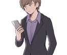 気持ちのモヤモヤ、ゆっくりと丁寧にお伺い致します カウンセラーの知識で、しっかりと丁寧に傾聴させて頂きます。 イメージ3