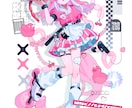 可愛いイラスト描きます 見栄えのする可愛いイラストを描きます！ イメージ7