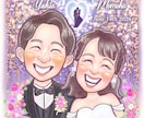 ニコッとあったかい似顔絵＊データ納品します 記念日・プレゼント・思い出に♡ラフ確認ありで安心です◎ イメージ4