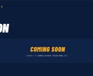 サッカーチーム・クラブの公式サイト作ります チーム紹介・選手一覧・試合日程まで全部入り イメージ2