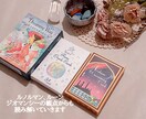 貴方のオーラカラー、カラーオラクルカードで視ます アストラル体とメンタル体の2種のオーラカラー霊視でみます イメージ4