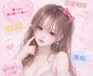 歯科衛生士の卵ちゃんが暇つぶしの相手します 恋バナでも愚痴でも相談でも楽しく会話しましょう！ イメージ1