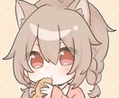 商用OK！アイコンやミニキャラ立ち絵など描きます ネット活動者やブログ向けの表情差分なども！ イメージ3