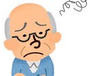 恋愛のお話をします 気軽に、お友達に話す感覚でお話をさせて頂きます イメージ7