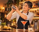 仕事や職場の悩み、優しくお聴きします 50代現役管理職があなたの立場でお聴きします イメージ5