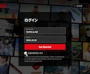 Netflix風プロフィールムービーを制作します 修正無料！DVD納品対応可能！ イメージ3