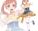 商用利用込み！かわいい人物イラストお描きします 活動用、動画用、など鮮やかな色味でイラストを作成します！！ イメージ6