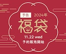 イベントやお店のフライヤーデザインします ナチュラルからポップなデザインお任せ下さい イメージ2