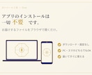 インストール不要◎九星気学の吉方位ツール作ります 本命星・年盤月盤・吉凶方位・日別カレンダーを自動生成。 イメージ2