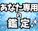 不安感・過緊張をやさしくゆるめる掃除場所を占います “考えすぎや眠りにくさを整える”【掃除場所5箇所】を占います イメージ4