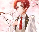華やかで明るい雰囲気のイラスト描きます ・商用利用OK ・YouTubeサムネイル・アイコンなど イメージ10