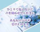 介護を自宅でしているあなたの心の気持ち受けとめます 介護のストレスを誰にも話せない！私は介護に潰されたくない！！ イメージ10