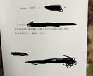 現役医大生が医学部受験を応援します 医学部受験を考えている親御さん必見!! イメージ1