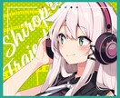 若干名！オリジナル曲や歌ってみたのミックスします 再生数150万超、商業案件、有名Vtuberミックス経験あり イメージ1