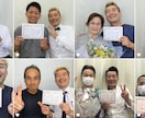 ビリオジが成約できた自費商品の作成メソット教えます 今の施術がどうすれば高額商品にできるのか実話を参考にしてみて イメージ4