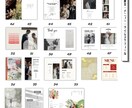 組み合わせ自由！ご相談お受けできます 50種以上のテンプレートでシンプルもポップも思いのまま！ イメージ4