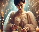 あなたの恋愛についてのお悩み電話で鑑定します 誰にも言えない複雑恋愛、彼の気持ち、未来など偏見なく鑑定！ イメージ1