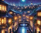 夜の相談相手になります 深夜限定、あなただけの話し相手になります イメージ1