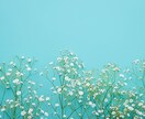 24時間♪現役女子高校生があなたを受け止めます あなたのことたくさん教えてください♡ イメージ2