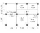 1級建築士製図試験エスキスチェックを行います 1級建築士製図試験エスキスを個別でチェックいたします。 イメージ1