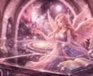 アースエンジェルの恋愛の悩みを鑑定します その傷つきやすさは、あなたの魂の美しさです イメージ6