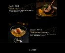 信頼アップ⤴格安×高品質でホームページを制作します コスパ最強！格安×高品質なHPであなたの事業を支援 イメージ3
