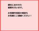 社内エンジニアの代行を行います 社内のシステムなんでも屋とお考えください。 イメージ3