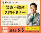 テキストにお悩みの方向け！　WEB画像作成します ただいま特別価格1500円でお引き受け中！ イメージ5