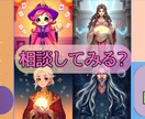 フルカスタムのリッチメニューつくります LINEのWebページでは作れない特別なレイアウトが作れます イメージ1