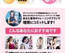 売れるデザインをお探しの方へ集客用画像を作成します セールスデザインのノウハウをご提供します イメージ10