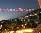 どんなお話でもお聞きます 大丈夫！ってつい言っちゃう時ありませんか？ イメージ1