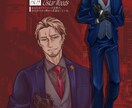 TRPG立ち絵イラスト制作します TRPGやゲームで使えるキャラクターの立ち絵を制作いたします イメージ8
