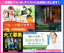 WEB画像をプロが制作いたします バナー/リッチメニュー/ヘッダー/サムネイル/インスタ広告 イメージ3