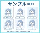 シンプルで可愛いイラスト制作します SNSアイコン/色の塗り方が選べる イメージ5