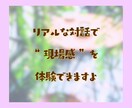 カウンセリング練習・安心クライアント役します 初めてでも大丈夫。不安をほぐして、練習を楽しむ60分 イメージ6