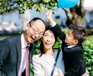 発達障害についてのあらゆるお悩みお聞きします 今まで1000人以上の症例を持つ自助会主宰者です。 イメージ1