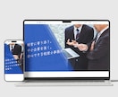 開業したての方向け！短納期でウェブサイト納品します 起業したてで忙しくてウェブサイトまで気が回らない方にオススメ イメージ4